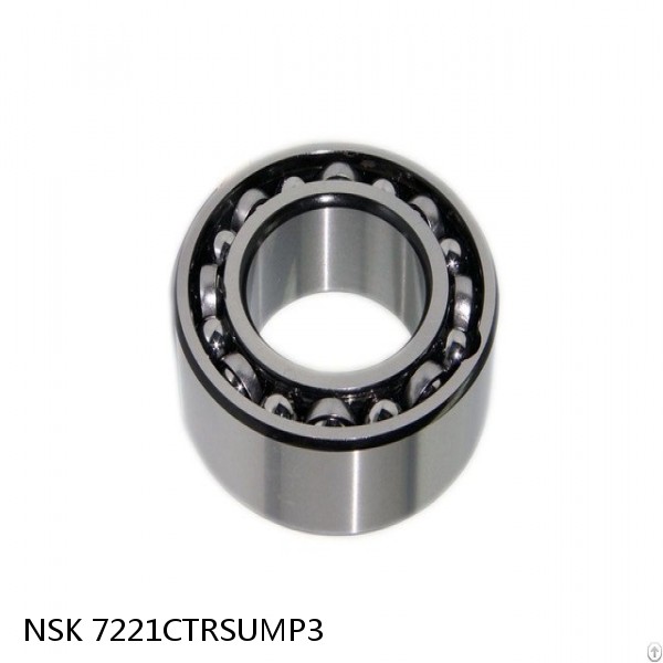 7221CTRSUMP3 NSK Super Precision Bearings