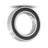 China Bearing Factory Tapered Roller Bearing Single Taper Roller Bearing 4t 32207 #1 small image
